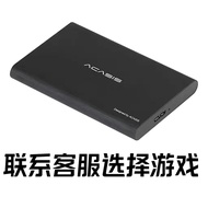 【现货速发】3a游戏移动硬盘即插即玩台式机笔记本自选steam单机游戏免安装External hard Drives【 Ready to ship 】 3a game portable hard dr