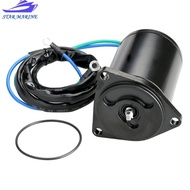 69J-43880 Tilt Trim Motor For YAMAHA Outboard Motor 4T F200-F250HP 60V-43880-00 69J-43880-00 69J-438