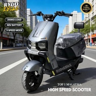 EV Bike Electric 1800W 3 Speed EV Scooter Motorcycle 300KG Load Chilwee battery Disc Brake Skuter El