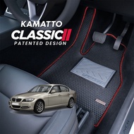Kamatto Classic BMW 3-Series E90 2004 - 2013 Car Floor Mat and Carpet