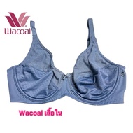 Wacoal Underwire Bra 2-Hook Model E70/32E