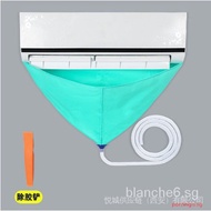 Air Conditioning Cleaning Tools Full Set Connecting Water Bag Water Cover Hanging Machine Internal Unit Cleaning Protection Gadget Set Waterproof Cover/Aircon Servicing kit ( Clean