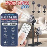 ALYES CRAZY FAN AIR CIRCULATOR FAN WITH REMOTE CONTROL COOLING STRONG WIND