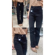 Want It | Black Denim Baggy Jeans • 950