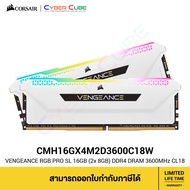 CORSAIR (CMH16GX4M2D3600C18W) VENGEANCE RGB PRO SL 16GB (2x 8GB) DDR4 DRAM 3600MHz CL18 1.2V Memory Kit - White ( แรมพีซี ) RAM PC GAMING