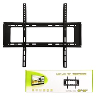 B67 40" - 80" Inch LCD LED Plasma TV Bracket Wall Mount Flat Panel Bracket Holder ( 40" to 80" Inch )