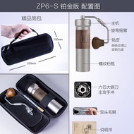 1Zpresso ZP6 S Special Manual Coffee Grinder 48mm burrs finer adjustment mechanism primarily design