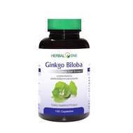 Herbal One Gingko Biloba อ้วยอันโอสถ สารสกัดจากใบแป๊ะก๊วย 100 แคปซูล