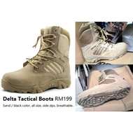 Delta Tactical Boots Sand Color