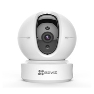 Hikvision Ezviz C6CN portable CCTV
