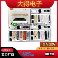 W a t c h 1 0 p r o m x Smart Watch s Bluetooth Call Sports Pedometer e i