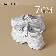 Daphne | Breathable Sports Shoe