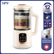 NFY Wall Breaking Machine Household Soybean Milk Machine Juice Extractor New Grain Multi-Function Mi