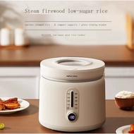 Apixintl Low-Sugar Rice Cooker Rice Soup Separation Rice Drain 2L Mini Small Smart Rice Cooker Household