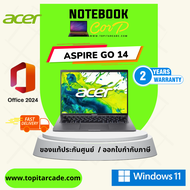 Aspire Go 14 AG14-71M-5692_Steel Gray U5-125H 16G 512G UMA W11 (office+M365+Game Pass)
