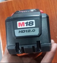 美沃奇Milwaukee M18. 12.0電池