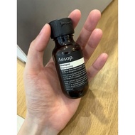 AESOP SHAMPOO travel size 50ml