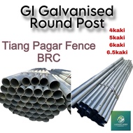 10 batang GI Round Post 60mm x Height tiang pagar kebun gate BRC Roll Top Security Anti-Climb Fence