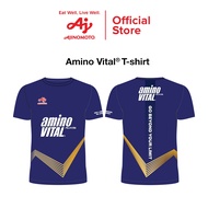 (NOT FOR SALE) Amino VITAL® Limited Edition T-shirt (NEW)