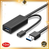 Ugreen 20827 USB 10m extension cable USB 3.0 standard supports high-end auxiliary power - Hapugroup
