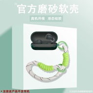 Cases for SONY WF-C710N, Liquid Silicone Earbuds Protective Cover for SONY WF-C700N