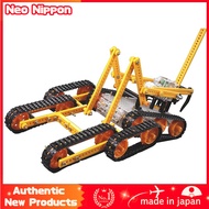 Tamiya Fun Work Series No.169 Rescue Crawler Construction Set 3ch Remote Control (70169)