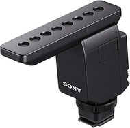 Digital Shotgun Microphone - ECM-B1M