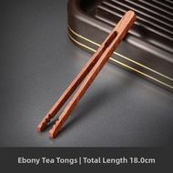 SHANGYANFANG | Handcrafted Ebony Wood Tea Tongs