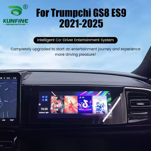 12.3Inch Co-pilot Entertainment Screen For Trumpchi GS8/ES9 2021-2025 CarPlay Android Screen Car Mul