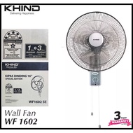 KHIND 16 inch Wall Fan KIPAS DINDING 16INCH 1602SE WF1602 SE WALL FAN 16”