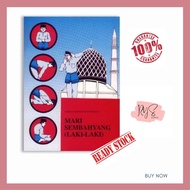 Buku Mari Sembahyang (Laki-Laki/ Lelaki) Rumi Azan, Doa Iqamat Qunut Wirid Solat Jenazah Wuduk Niat