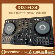 e Pioneer Sera DJ mixer and X4bo Integrated Controller L Support Software xkordDDJretoFLit Other