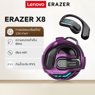 Lenovo ERAZER X8 หูฟังบลูทูธ หูฟังแปลภาษา AI Bluetooth 5.4 ความหน่วงต่ำ เสียงสเตอริโอ HiFi HD Call แ