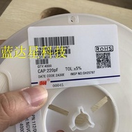 Fenghua Patch Capacitor 0603CG221J500NT 0603 220P 220PF 50V 5% NPO COG