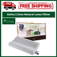 Getha 2 Zone Natural Latex Pillow