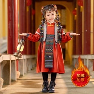 《826》Childrens Ethnic Minority Costume Mongolian Zhuang Tibetan Girls Boys Performance Clothes Tradi