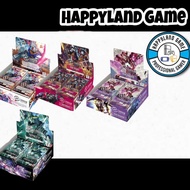 Japanese Version TCG Gundam Card Game Booster Box - GD01, GD02, GD03 and GD04
