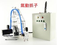 【獅子王模型】桌面四軸機械手臂機器人 車間流水線替代人工機械化作業 負載2.5/4kg