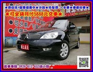 	2007年 三菱 SAVRIN 七人座便宜休旅 可全貸 自備3500元交車