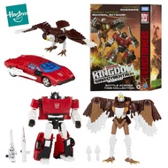 Original Hasbro Transformers Kingdom Action Figure Sideswipe Maximal