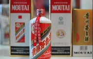 香港鑒酒-收購八十、九十年代飛天茅台酒 舊貴州茅臺酒