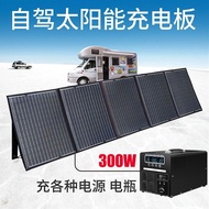 Solar Panel100W500W36V18V Yue RV Solar Panel Camping Folding Bag Solar Charging Panel KJKS