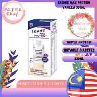 Ensure Max Protein Vanilla 330ml (G)