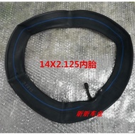 Electric vehicle tires14Inch Bicycle14X2.125Inner Tube 14*2.125 16X2.50Inner Tube