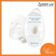 23 YEARS OLD COCOON WILLOW SILKY MASK 1pcs