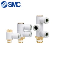 SMC Universal Trachea Elbow Joint KQ2VT04/06/08/10-01/02/03AS KQ2VD04/06/08/10-01/02/03/04AS