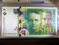（豹子無47）法國🇫🇷500法郎紙幣錢幣