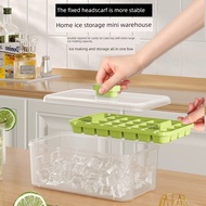 ice cube tray Ice Box Ice Cube Mold Press Ice Cube with Lid Food Grade Ice Box Ice Cube Artifact Ref