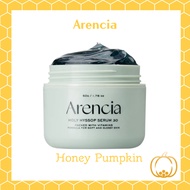 Arencia Holy Hyssop Serum 30 50g