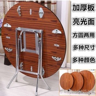 Table Household Folding Eight-Person Occupying HKT9